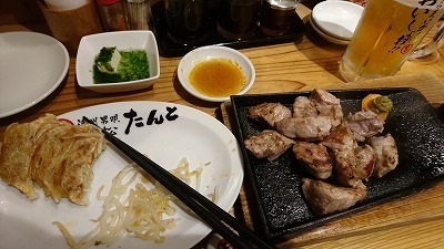 DSC_0410.jpg