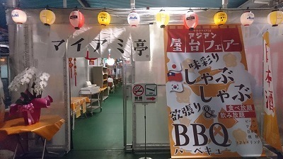 DSC_1474.jpg